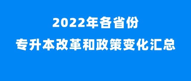 属兔2022年考试通过率怎么样，87年属兔的2022年运势