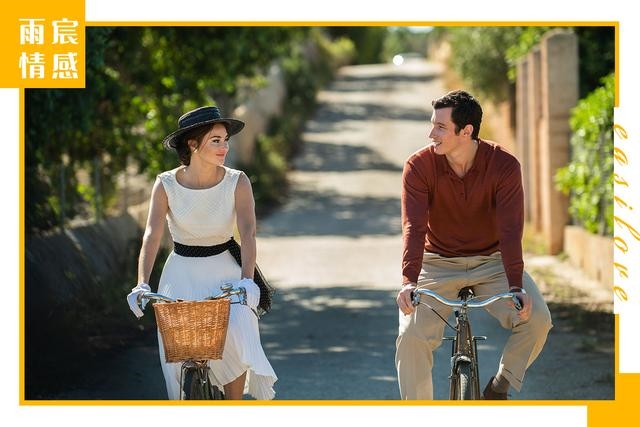 让男人神魂颠倒的女人八字，最得丈夫宠爱的日柱