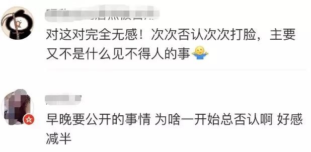 怀孕多久家里有胎神，几个月有胎神