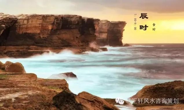 属龙几点钟出生最享福命，属龙男最怕几月出生