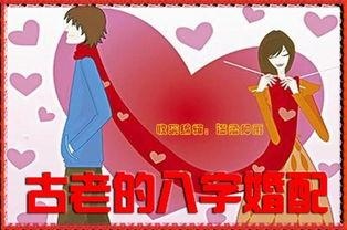 金木水火土配对顺口溜，金木水火土是什么意思