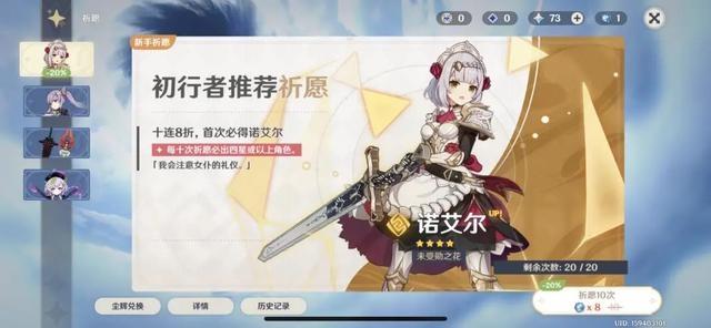 比属兔大二岁属什么，大二学生是属什么生肖