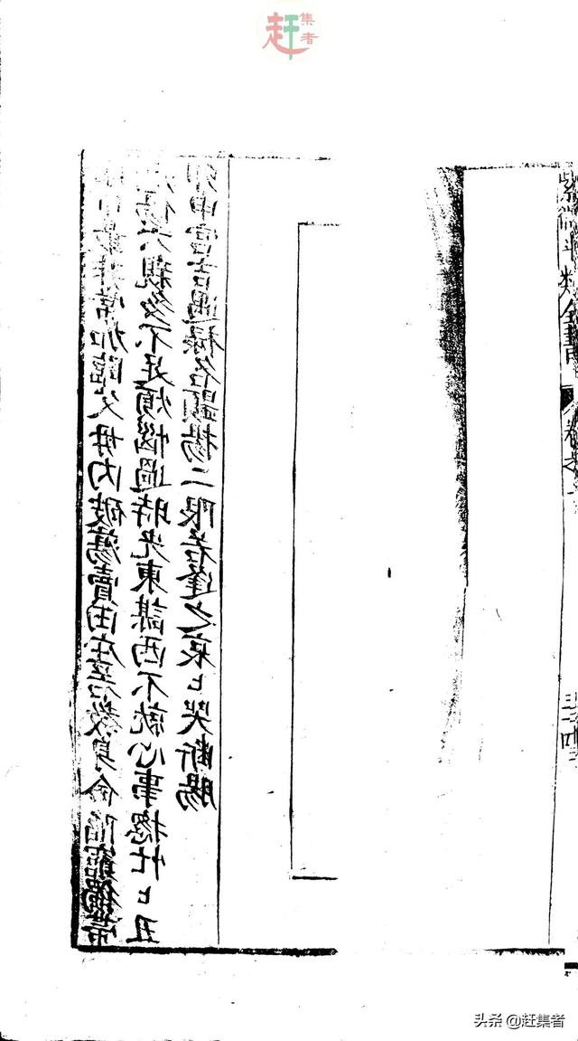 免费八字排盘算命详解紫微斗数，紫微斗数144张命盘详解