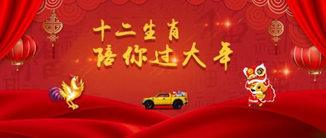 属狗适合开什么店，适合一个人开的实体店