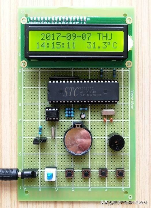 更好最全的万年历下载，实用万年历电脑版