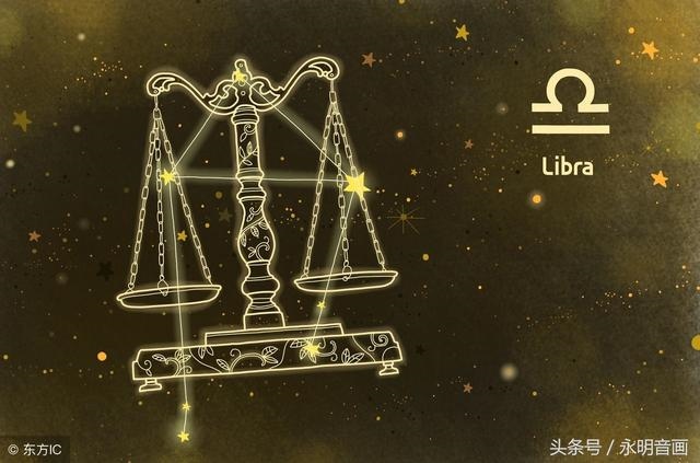 十二星座年份年龄表，十二星座的更佳配对表