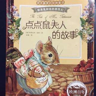 男鼠女兔适合做朋友吗，鼠男和兔女配婚姻好不好