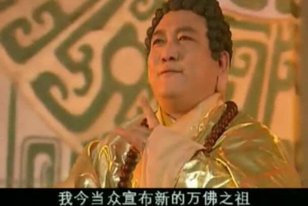 醒万佛哭什么意思，瘟疫是 出世前兆