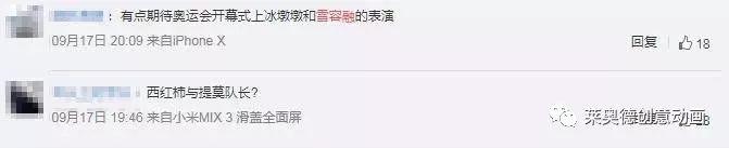 属兔人2022年吉祥物，属兔车牌号码吉祥数字