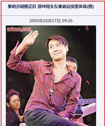 6属龙一生有几次婚姻I，76年属龙是什么命"