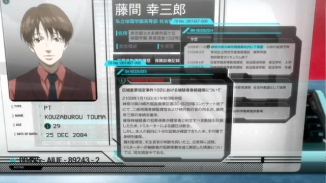 麦玲玲付费的准吗，算财运最准的免费