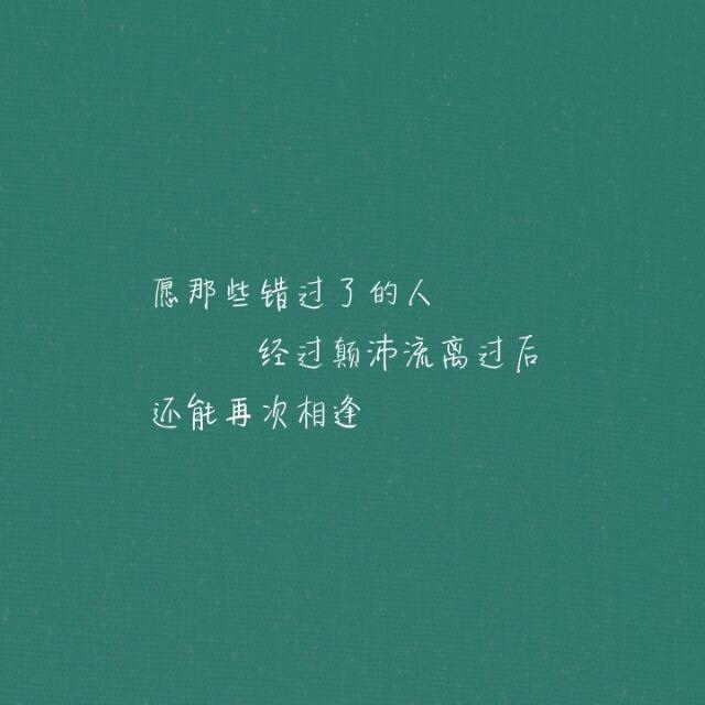 001年闰四月初八女，5月30日出生的人很可怕"