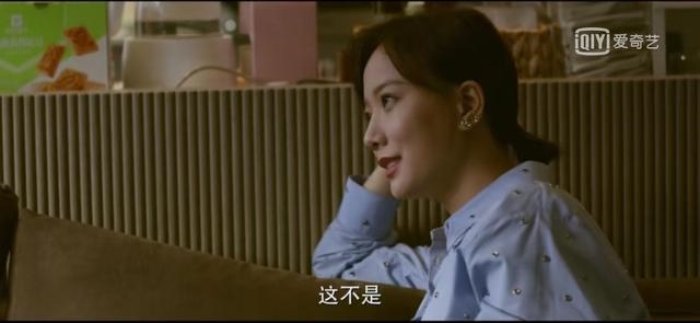 有异性做靠山的生肖女，八字测算免费