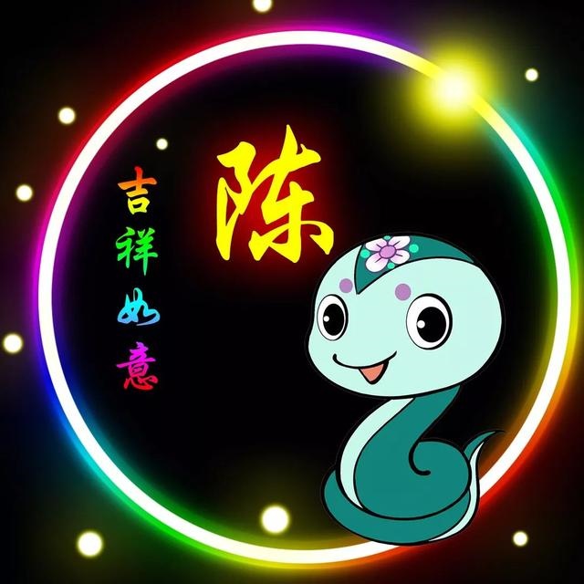 属兔一生好运微信头像，75年兔带来运气更好的 名