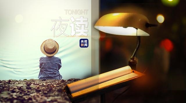 属兔2007年是多大，90多岁属兔的是哪一年出生