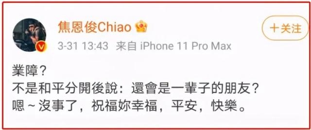 属猴的婚姻今年有离婚的可能，属猴的今年要离婚