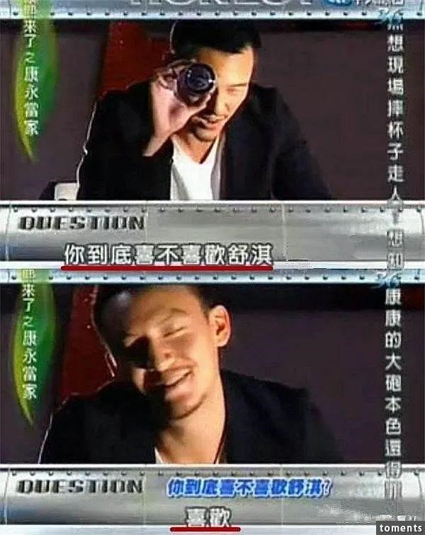 男兔女蛇婚姻长久吗，男属兔女属蛇