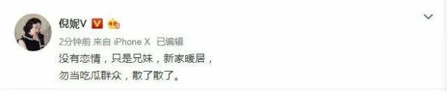 002年2月19今年多大，2002年中国发生了什么"