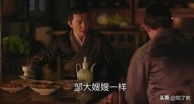 986年苦命虎女农历6月19，86年6月19的虎"
