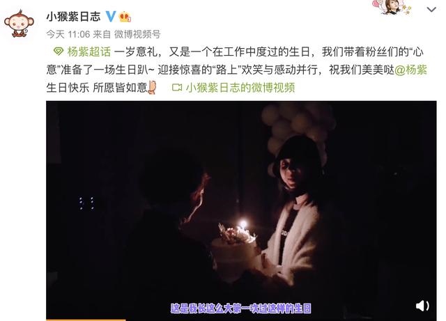 属猴的今年几岁了，属马的今年几岁了