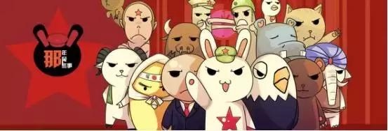 兔子代表中国的动画是哪部，中国兔子什么梗动画片