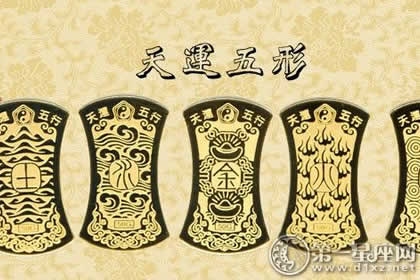 022年10月五行属什么,农历2022年10月老黄历"