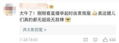 属猴是0几年的，申猴是哪一年出生的