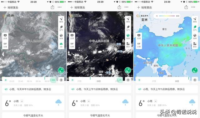 老黄历八字合婚免费测试，男女八字测算结婚吉日