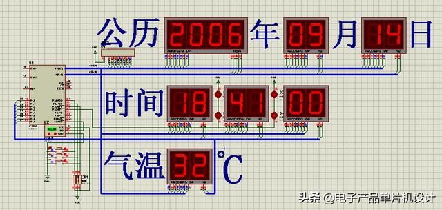 更好最全的万年历下载，实用万年历电脑版