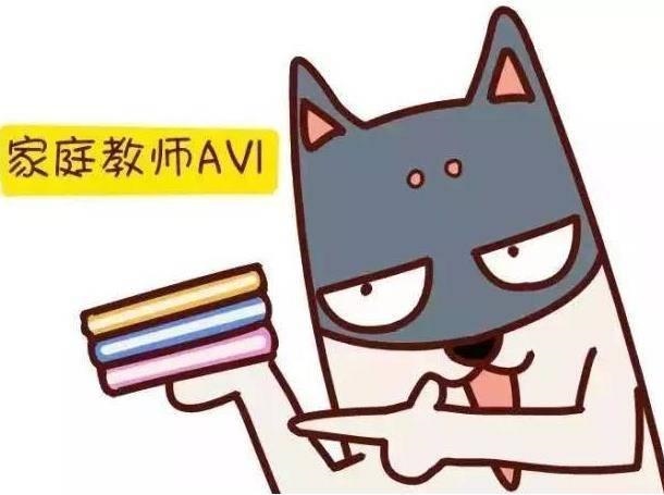 属猴男喜欢床上的女人什么样，属猴的男人反感的女生
