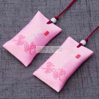 女命正缘桃花4朵代表什么，八字有3朵正缘桃花的人