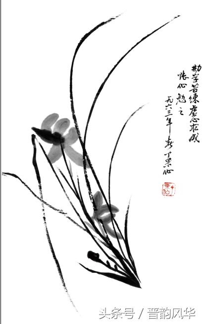 生下来就带 的人，身上有 的人禁忌