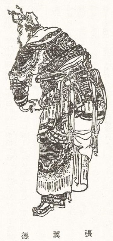 96几年属兔,196几年属兔的今年多大"