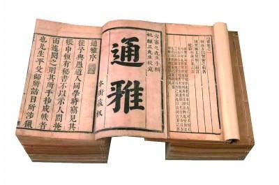 属虎人最苦命的出生日，74年属虎47岁有一灾2022