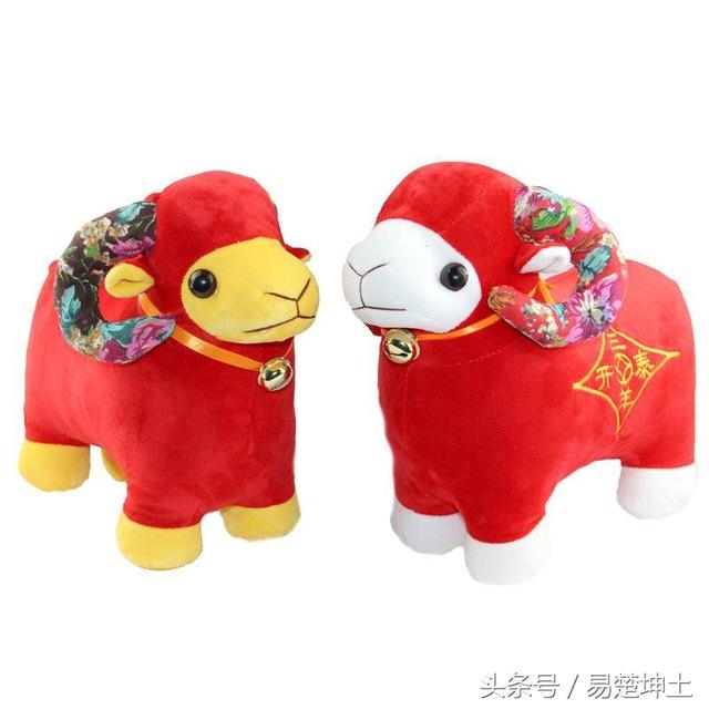 属羊出行黄道吉日,79年男属羊旺财的箱包名