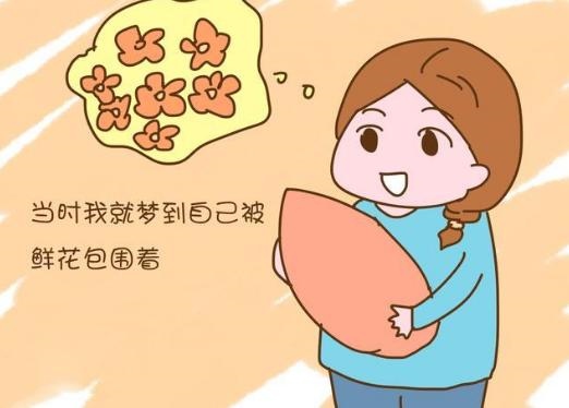 怀上贵子的征兆怀孕前梦见观音，这些胎梦预示着贵子降临