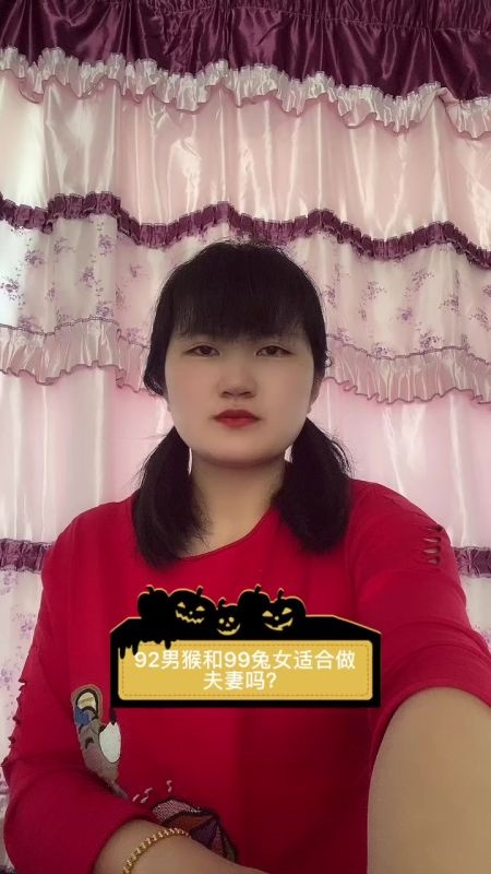 7兔和92猴生什么宝宝，92年属猴男和87年属兔女"