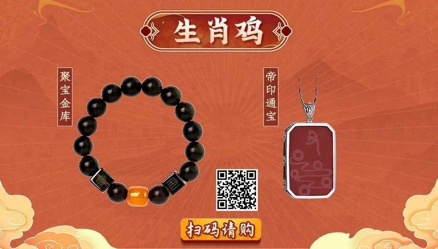 算命2022年运势，测运势2022 年运势免费