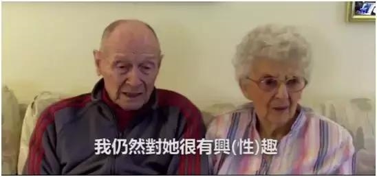 属龙男想睡你时的表现， 恋对象想睡你的表现