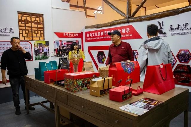 023年黑兔，黑兔年会是地极移大灾难"