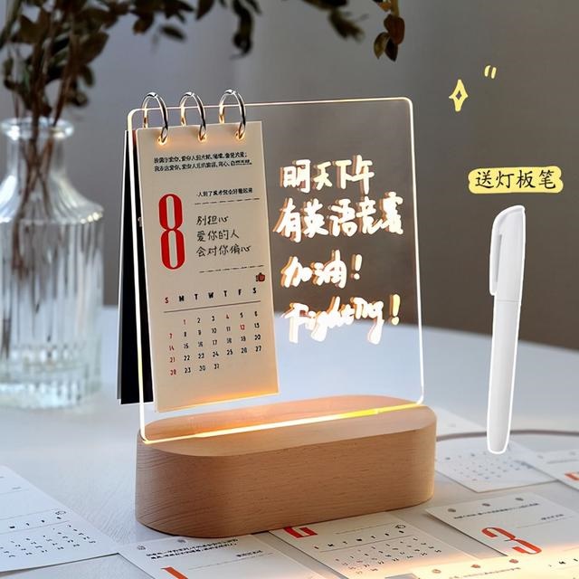 中华万年历最新版2022下载，万年历哪个版本好