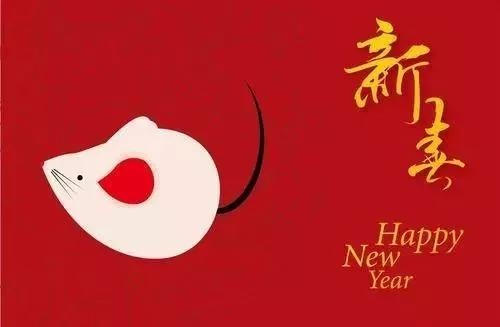 属鼠最吉利的五十个字，最享福的鼠是几月