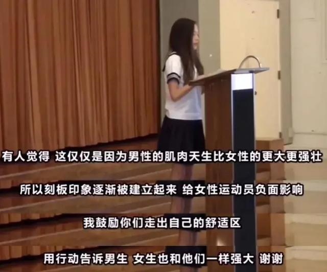 023天降紫微星是女孩，2023天降紫微星属兔"