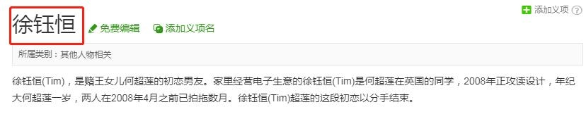 属兔的一生有几个情人，87属兔的一生婚姻