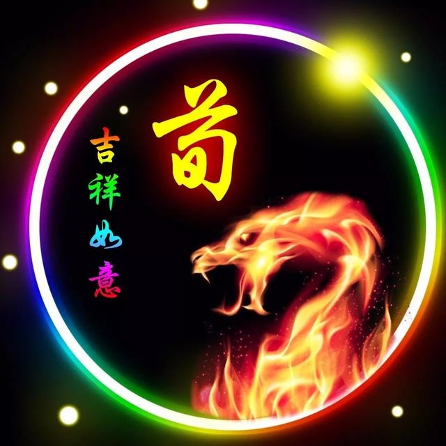 属兔一生好运微信头像，75年兔带来运气更好的 名