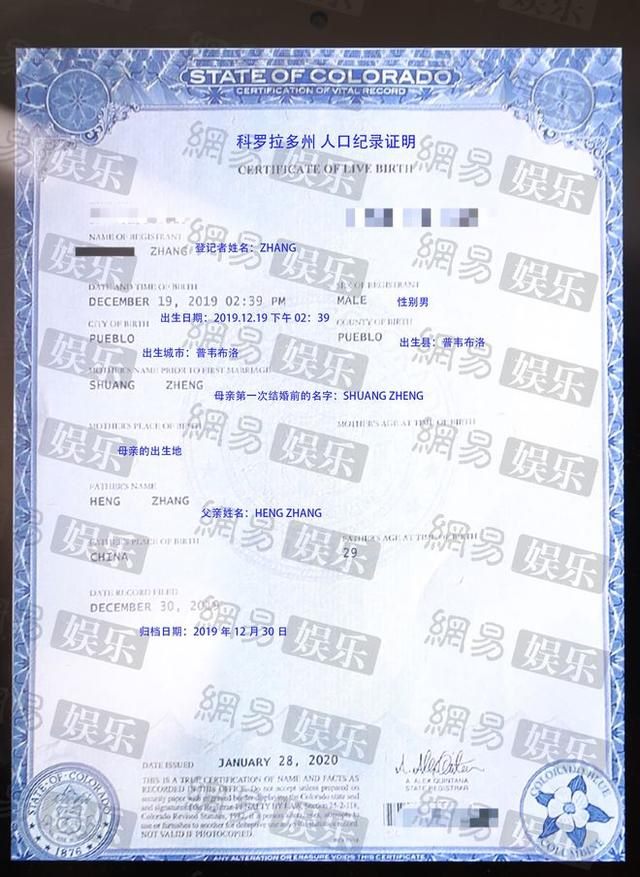 呗呗兔为啥离婚，呗呗兔干啥的家里那么有钱