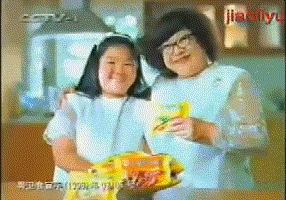 022年49码完整正版码表图，ascii码表高清大图"