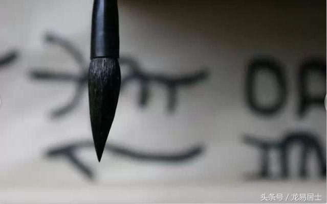 987年炉中火命取名用什么字,炉中火命好不好"