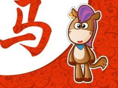 966属马的人今年运势如何，属马人2022