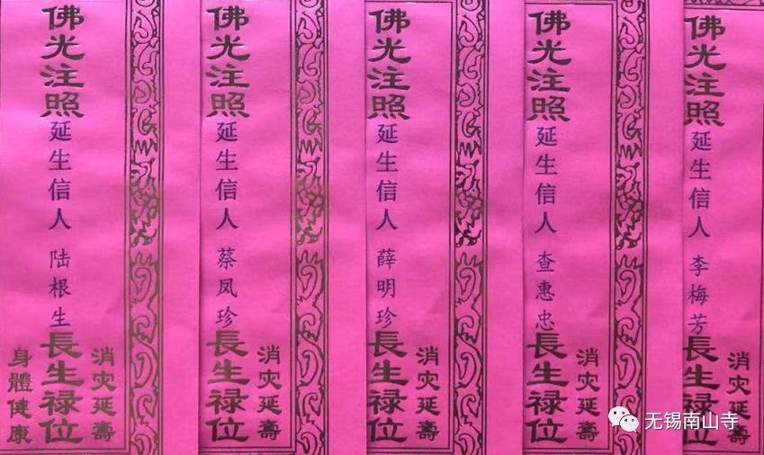 995年农历七月十三出生的人，1995年农历7月13日是什么命"